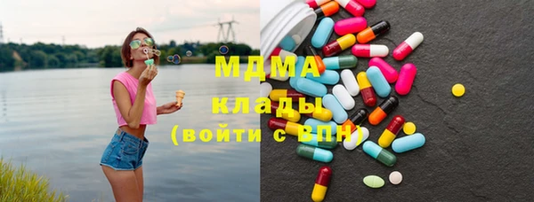 мет Переславль-Залесский