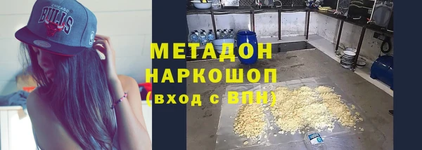 герыч Пересвет