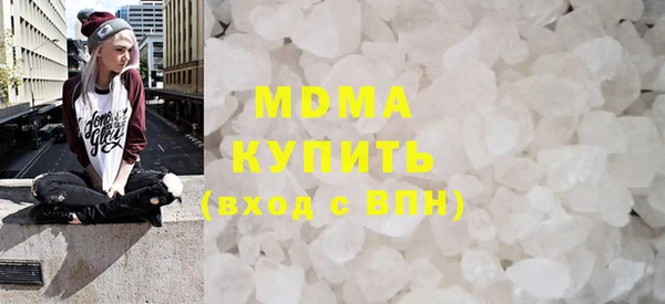 меф VHQ Пестово