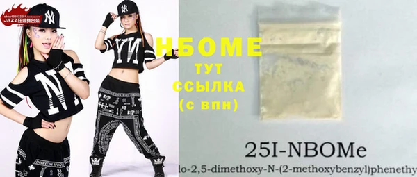 меф VHQ Пестово