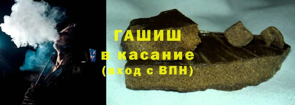 меф VHQ Пестово