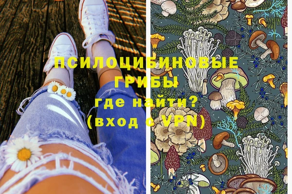 меф VHQ Пестово