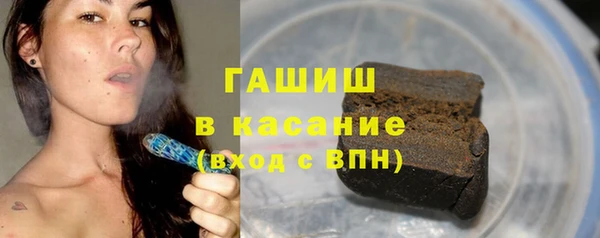 меф VHQ Пестово