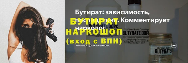 меф VHQ Пестово