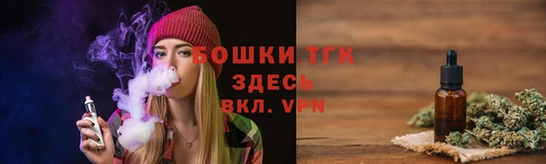 меф VHQ Пестово