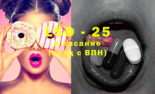 мет Переславль-Залесский