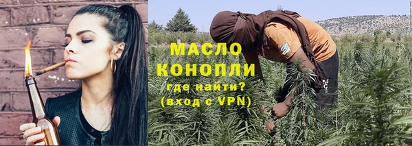 меф VHQ Пестово