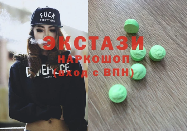 дурь Покачи