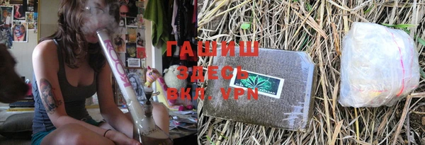 дурь Покачи