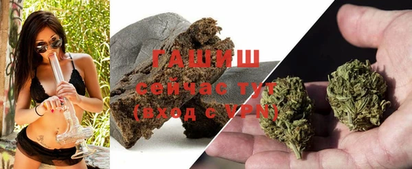 мет Переславль-Залесский