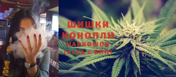 меф VHQ Пестово