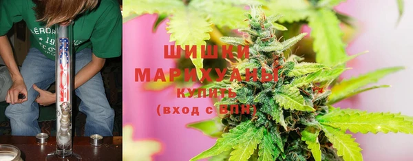 меф VHQ Пестово