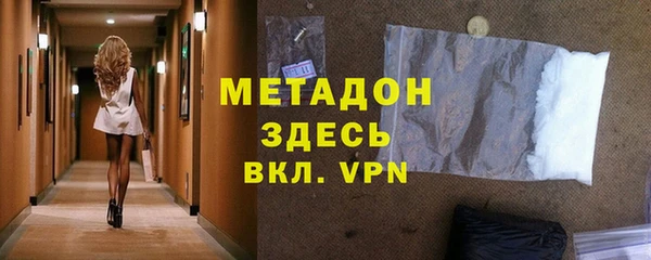 герыч Пересвет