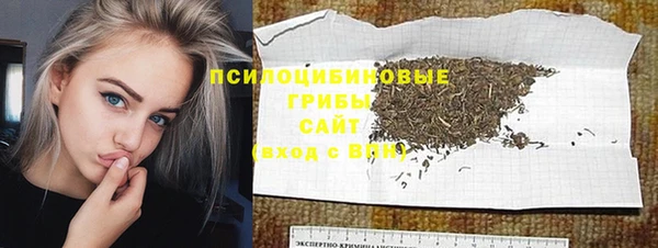 меф VHQ Пестово
