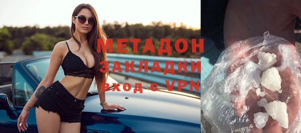 меф VHQ Пестово